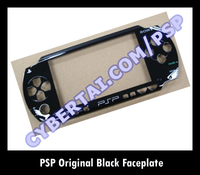 PSP REPLACEMENT BATTERY COVER