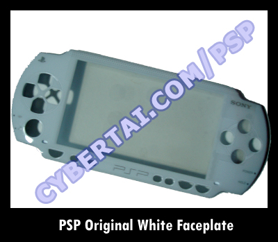 PSP REPLACEMENT BATTERY COVER